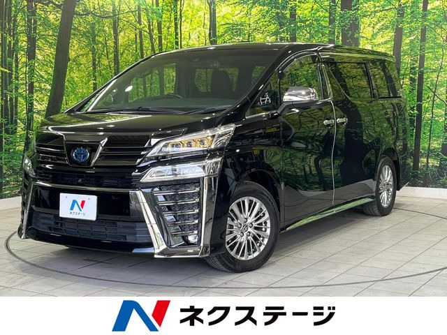 ヴェルファイア ハイブリッド 2.5 Z ゴールデンアイズII E-Four 4WD