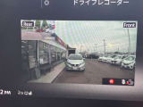 前後ドライブレコーダー装着済み!事故が起こってしまった際にしっかりと記録に残してくれます!近年装着する人が急増中です。
