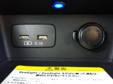 2.1AのUSB端子を2箇所装備。