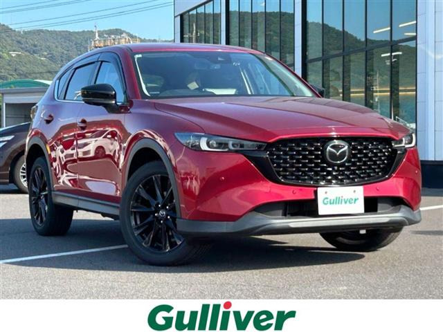 CX-5 2.0 20S ブラックトーンエディション 修復歴無し