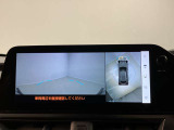 寛ぎながらお車選びができるアットホームな雰囲気の中、魅力溢れる1台をご案内いたします。