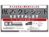 N-BOXカスタム コーディネートスタイル モノトーン 