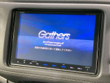 ヴェゼル 1.5 ハイブリッド Z ホンダセンシング 