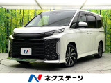 禁煙車 快適利便パッケージ 10.5インチディスプレイ フリップダウンモ
