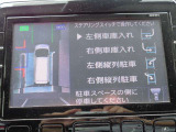 セレナ 1.2 e-POWER ハイウェイスターV 