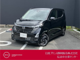 日産プリンス静岡伝法中古車センターです♪お気軽にお問い合わせください!