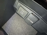 シガーソケット用の充電器が使用可能です!