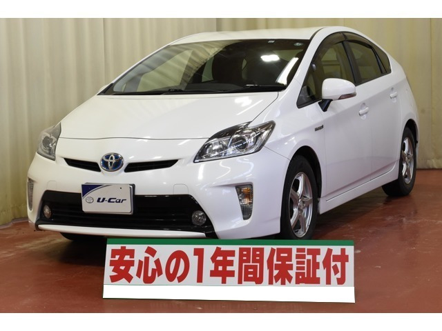 プリウス 1.8 S 