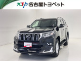 トヨタ ランドクルーザープラド