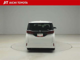 『TOYOTA認定中古車』は「まるごとクリーニング」で綺麗な内外装、「車両検査証」はプロによるチェック、買ってからも安心の「ロングラン保証」、3つの安心安全を標準装備したトヨタのブランドU-Carです