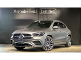 メルセデス・ベンツが目指す新しいショールームの形、「MAR2020」コンセプトが認定中古車店舗初上陸!車輌詳細等お気軽にお問い合わせ下さい!お問い合わせ電話番号:03-6304-3033まで!