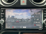 ナビゲーションシステムを装備。知らないところへ行く際に便利ですよ。