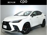 認定中古車CPOはレクサスならではの商品クオリティと、お客様を安心で満たすレクサスのおもてなしを存分に味わっていただけるプログラムです。