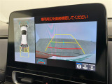アクア 1.5 Z ワンオーナー 修復歴無し