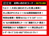 アルファード 2.5 S Aパッケージ タイプ ブラック サンルーフ 後席モニター 1オーナー