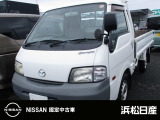 こちらの車は現車確認をしていただけるお客様のみ限定での販売となります。ご了承くださいませ。