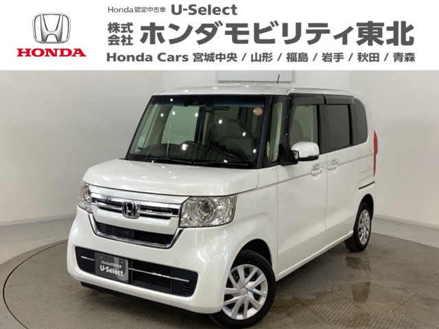ホンダ N-BOX 