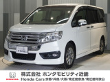 当店の販売車両はほとんどが自社での下取車とデモカー(展示 試乗車)から構成されており、安心してご購入できます。