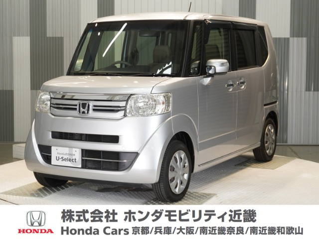 N-BOX G Lパッケージ 
