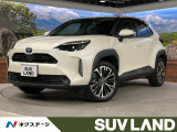 純正8型ディスプレイ 全周囲カメラ 衝突軽減 レーダークルーズ