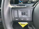 ■ステアリングスイッチ■ハンドル手元でオーディオの操作が簡単に出来ます。運転中でもナビまで手を伸ばさずに操作が出来て安心です。