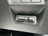 ETC装備で高速道路の料金支払いも快適です。