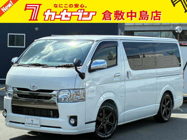 ハイエースバン 2.8 スーパーGL ダークプライムII ロング ディーゼル