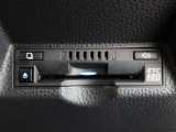 ETC車載器付きです。高速道路の料金所もスムーズに通過できます。