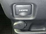 こちらのクルマはHDMI接続コネクタも装備されています♪スマホに接続すればお好きな音楽や映像も流せます!今の時代、さまざまな方法で音楽や動画を楽しめますね!