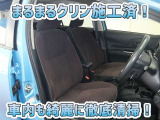お客様にお座りいただくシートは徹底洗浄済みです!手作業でていねいに洗うので、心地よさが違います☆☆