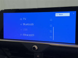 お気に入りの曲をBluetoothで再生できます♪ ドライブがさらに楽しくなりますよ♪