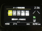 走行距離の少なさは、最大の魅力です。貴方とこの車のカーライフをこれから長い期間、楽しんで頂けます♪ディーラーならではのサービススタッフ常駐の整備工場が併設しており、整備などアフターサービスも安心です♪