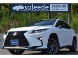 レクサス RX450h バージョンL が入庫いたしました!!!! ☆お支払総額は、新潟運輸支局管轄でのご登録及び店頭にてご納車の総額となっております。☆