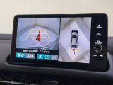 ★マルチビューカメラシステム★ギヤをRに入れるとナビの画面には上空から見下ろし感覚の映像がドライバーをアシスト★