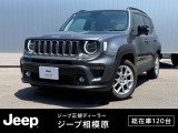 Jeep相模原店では、外部第三者機関の2重チェックおよび入庫時に専用診断機にてチェック済みの車両を展示しています。