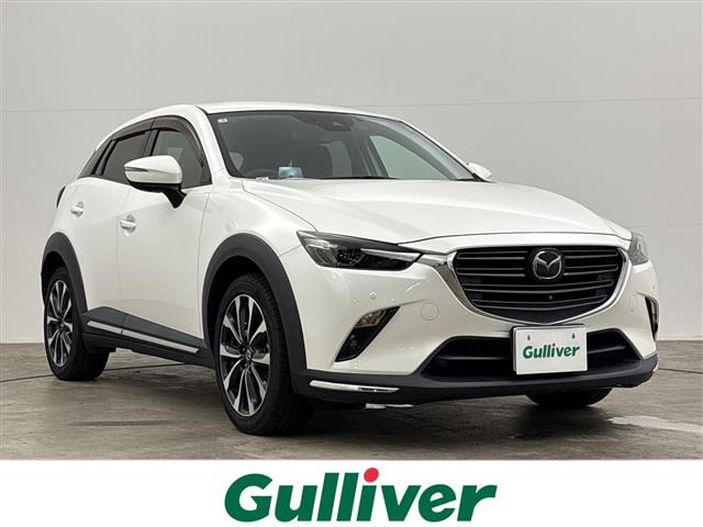 CX-3 2.0 20S Lパッケージ 本革シート 修復歴無し