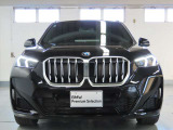 BMWデザインの象徴キドニーグリル