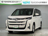 この度は数ある掲載車の中からご覧頂き誠にありがとうございます。掲載車以外のお問い合わせもお待ちしております。ウエインズトヨタ神奈川・ビークルステーション瀬谷045-306-0388