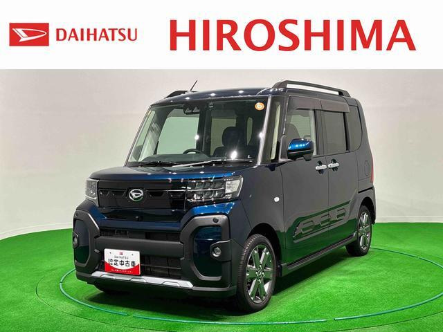 タント ファンクロス ターボ 4WD