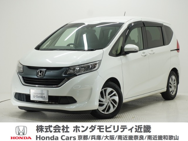 ホンダ フリード 