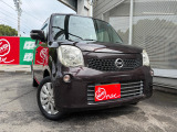 日産 モコ