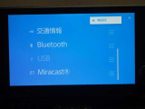 Bluetooth対応しております!