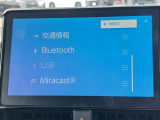◆【お問い合わせください】写真の内容に関してやおクルマ購入までの流れなどご不明点、ご質問等がございましたらお気軽にガリバー店舗までお問い合わせください。