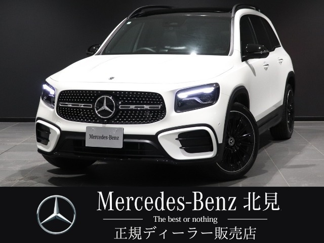 GLB GLB180 アーバン スターズ 