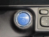 スマートキー装備車なので、キーを取り出さなくてもエンジン始動が可能です。