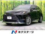 4WD 禁煙車 調光パノラマルーフ モデリスタエアロ 純正12.3型ナビ