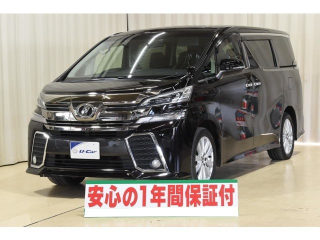 ヴェルファイア 2.5 Z Aエディション 4WD 