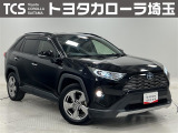 TCSではお客様の「喜(豊か・嬉しい・楽しい)」のために、プロとして「ワクワク」をお届けします!お客様にご満足いただくために、ご来店での実車確認をお願いしております!
