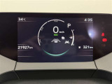 ◆滋賀県下10店舗のサービス工場完備◆お車のご購入から車検や修理、日々のメンテナンスまで、お客様のカーライフを徹底サポート!。お近くのネッツトヨタびわこにお任せください♪