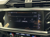 弊社正規輸入車取扱い車種:Audi・MercedesBenz・JEEP・RENAULT・BYD 弊社For Nextでは、様々なブランドを取り扱っております。では、様々なブランドを取り扱っております。
